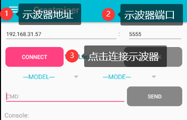 osillo_connect