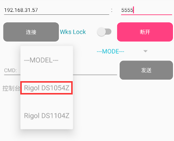 select_model