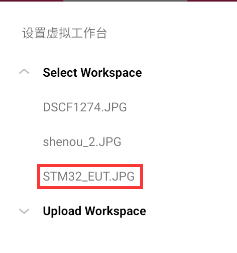 select_require_wks